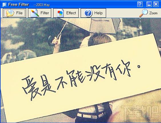 Free Filter,Free Filter下载,图象处理