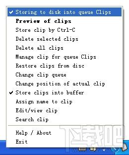 RClipStep,RClipStep下载,RClipStep官方下载