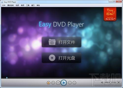 ZJMedia Easy DVD Player ,ZJMedia Easy DVD Player 下载,ZJMedia Easy DVD Player 官方下载