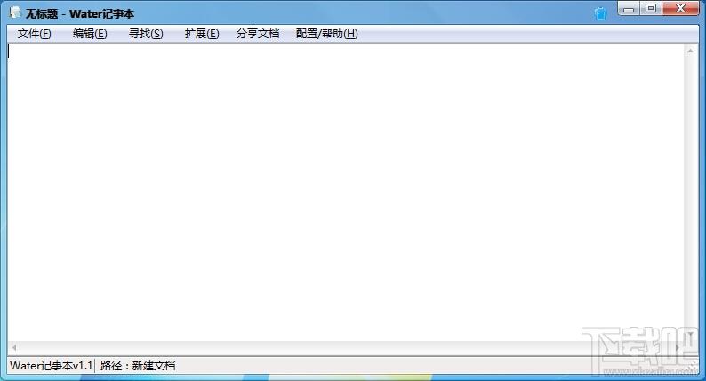 LeavesSoftWater记事本,LeavesSoftWater记事本下载,LeavesSoftWater记事本官方下载