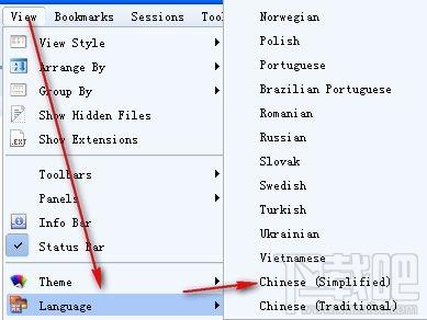 文件管理器(CubicExplorer) 绿色中文版,文件管理器(CubicExplorer) 绿色中文版下载,文件管理器(CubicExplorer) 绿色中