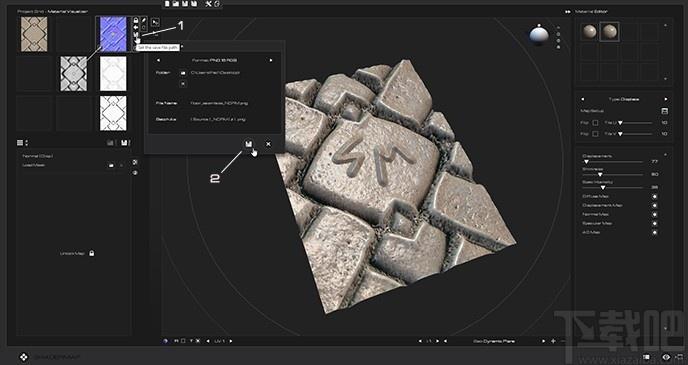 ShaderMap Pro下载,贴图制作转换生成工具,图像处理,图片编辑