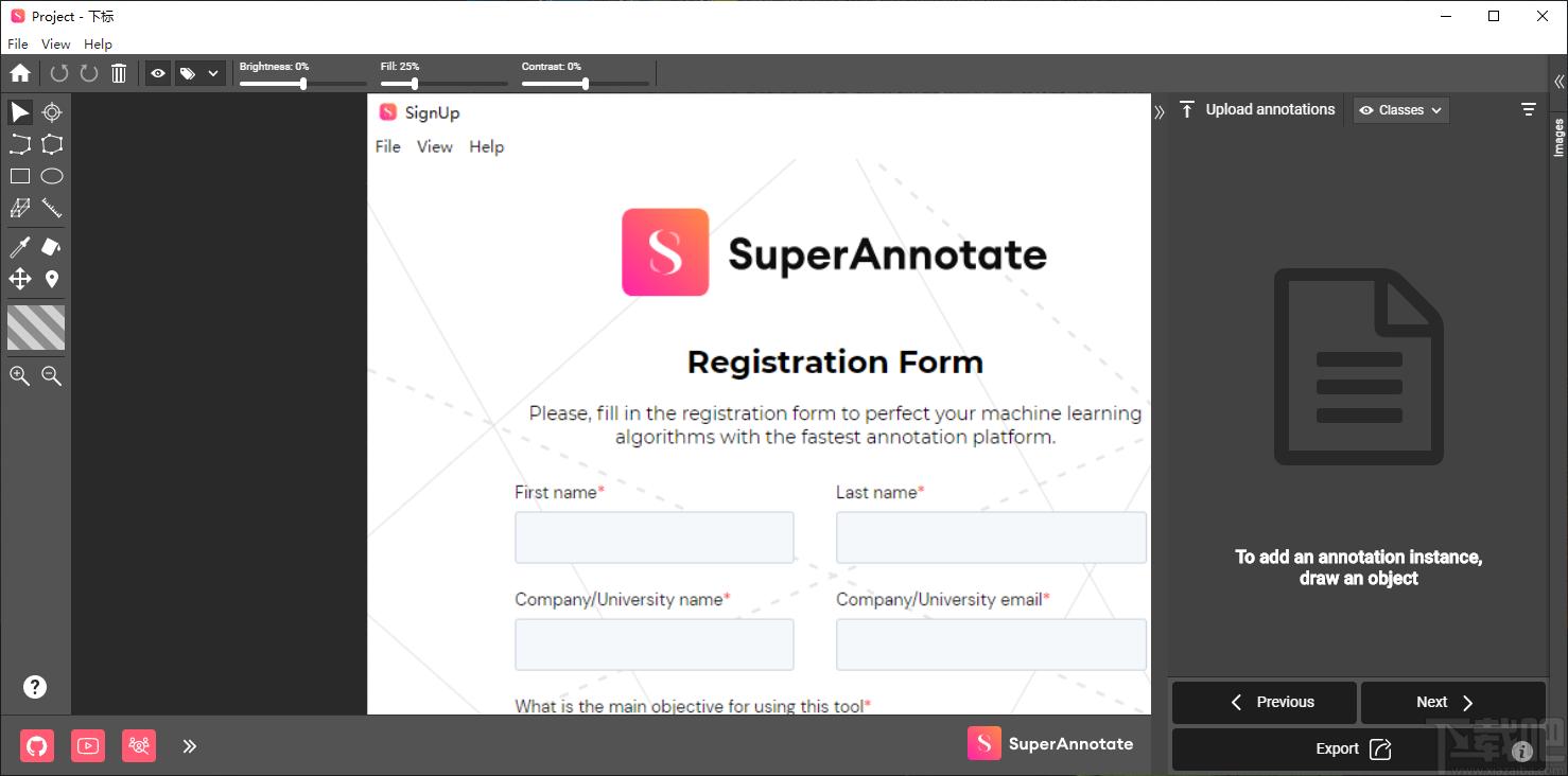 SuperAnnotate下载,AI图像注释工具,图像处理