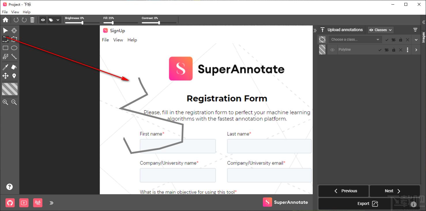 SuperAnnotate下载,AI图像注释工具,图像处理