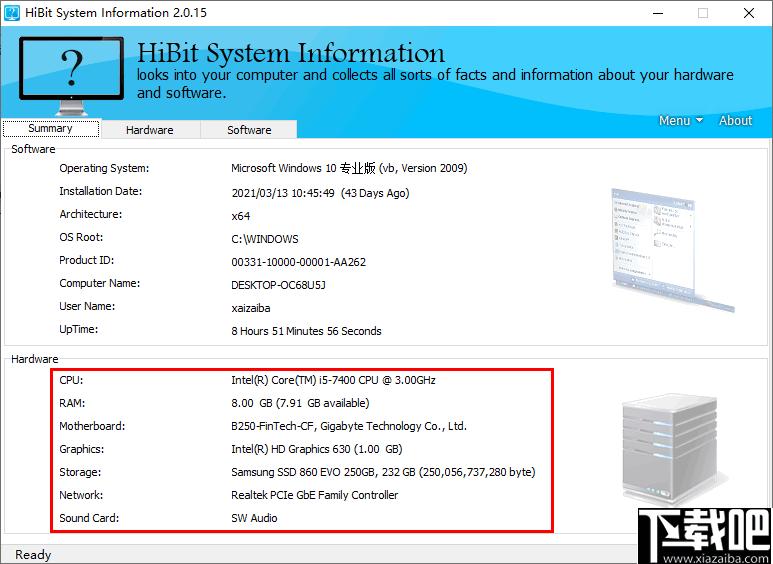 HiBit system information下载,系统信息,软件信息