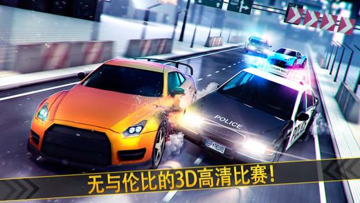 狂野酷跑车世界游戏(暂未上线),狂野酷跑车世界,赛车游戏,竞速游戏