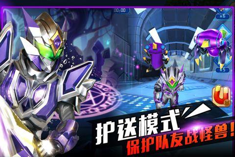 铠甲勇士之英雄传说1周年版下载,铠甲勇士之英雄传说,铠甲勇士