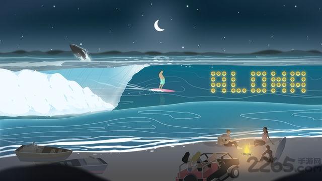冲浪无尽的海浪内购破解版下载,冲浪无尽的海浪,冲浪游戏,物理游戏