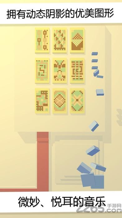 cobe画廊汉化版(cobe the gallery)下载,cobe画廊,烧脑游戏,智力游戏