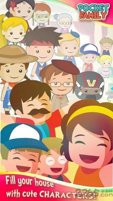 修拼家族无限金币版下载,修拼家族,消消乐游戏,卡通游戏